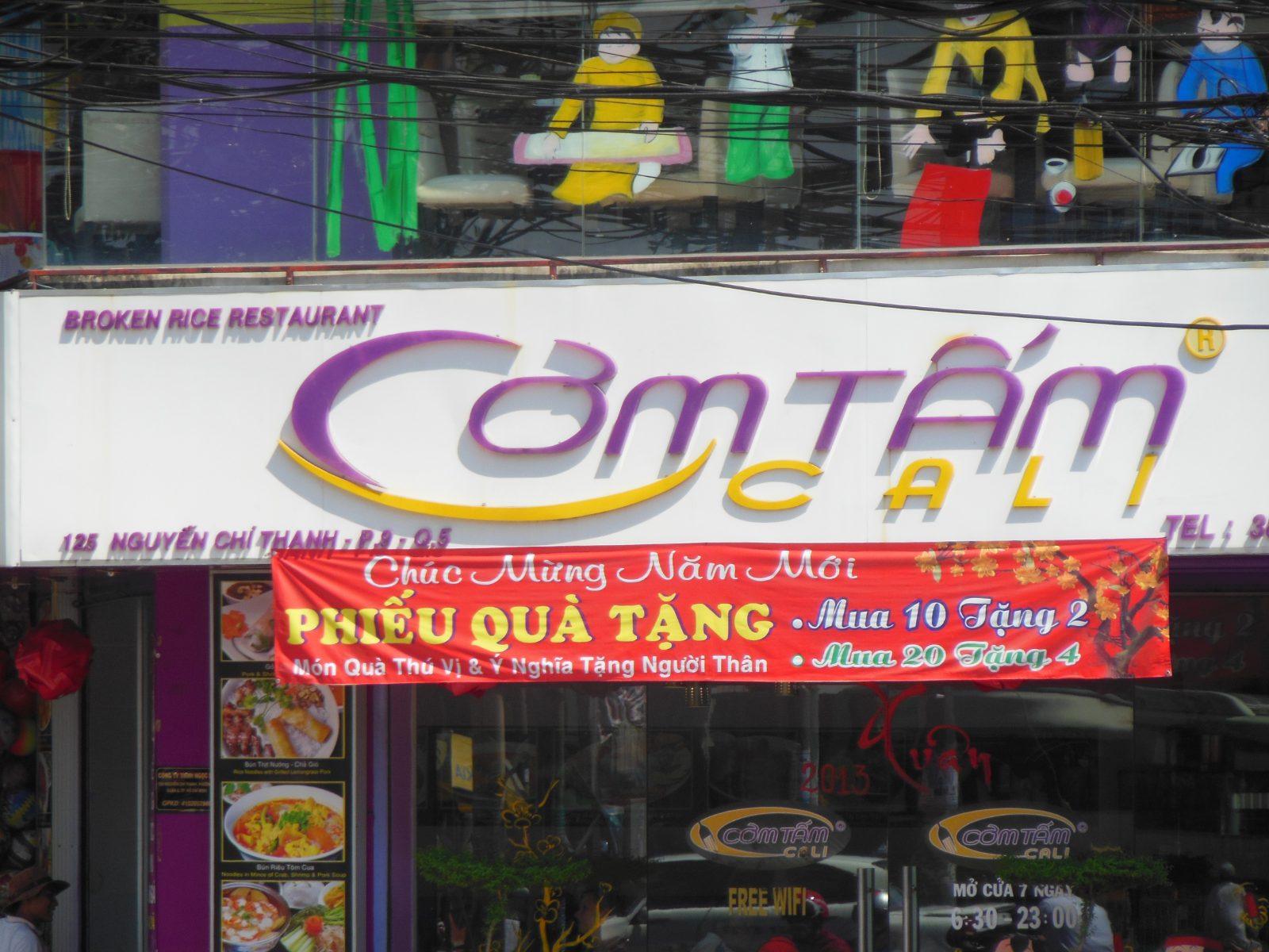 A com tam broken rice restaurant storefront in Saigon