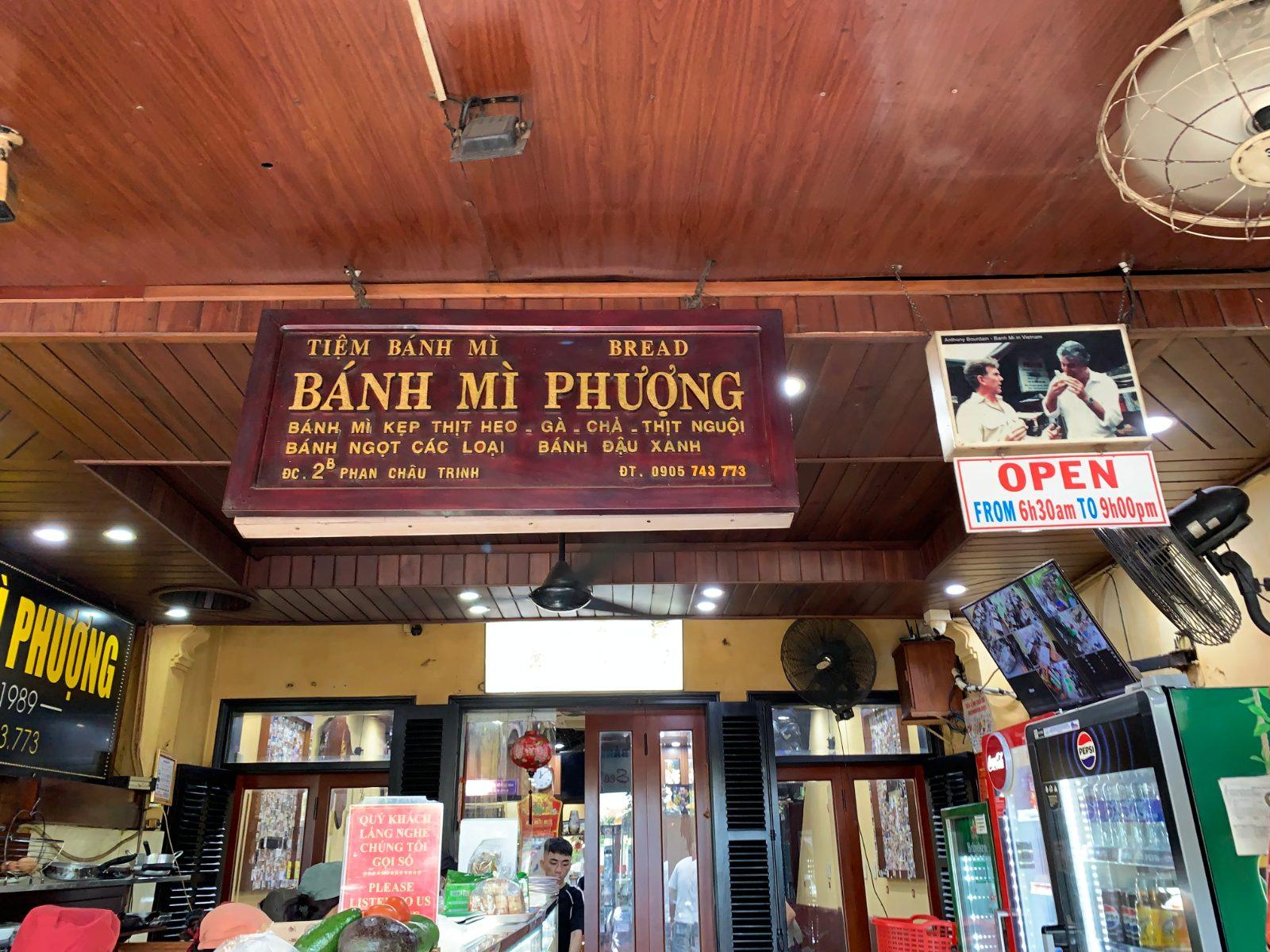 The storefront sign at Banh Mi Phuong in Hoi An, Vietnam
