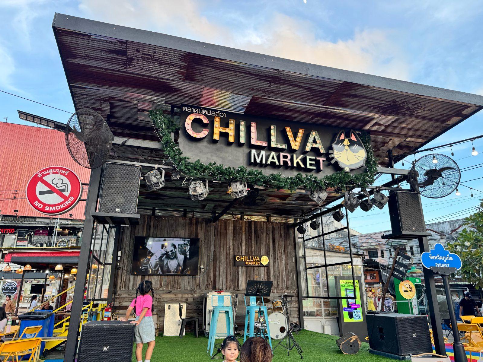 The entrance to Chillva Market, a relaxed container-market nightlife spot in Phuket